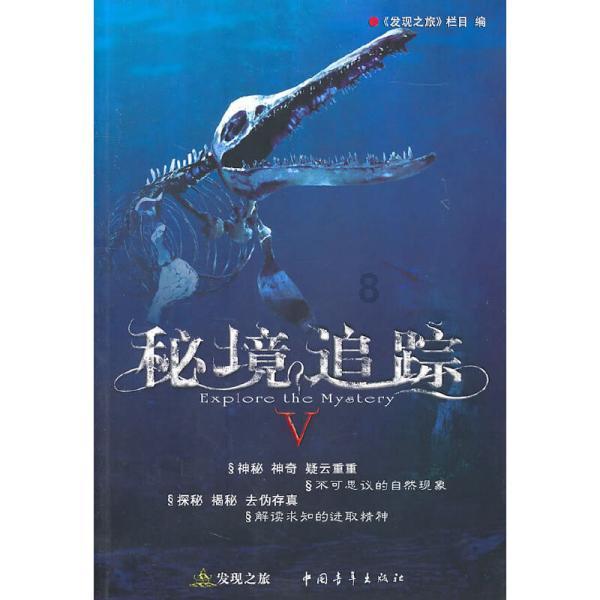 秦琼病了12年，李世民派人为其治病，太医刚走，秦琼：把药倒掉