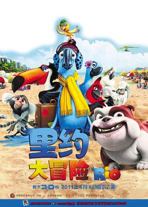 秀我中国|“国家工程师奖”奖章惊艳亮相!
