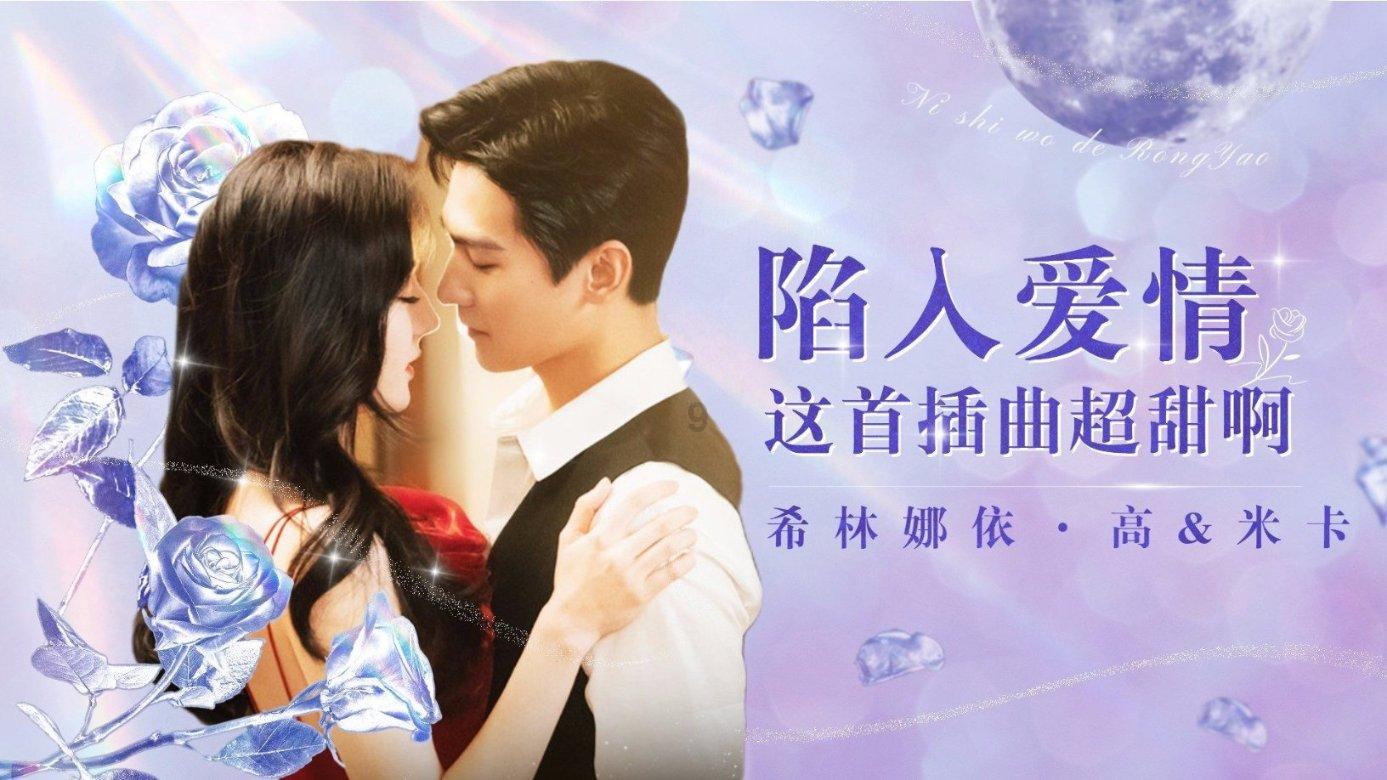 燃烧吧大脑装瓶子游戏