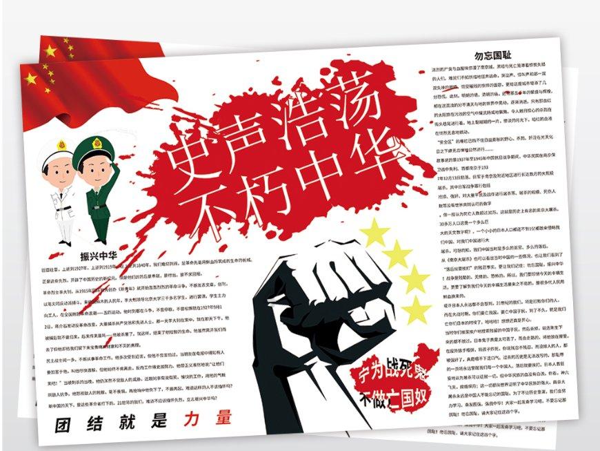 穿透音质迷雾:南卡、韶音、墨觉三款骨传导耳机听评大揭秘