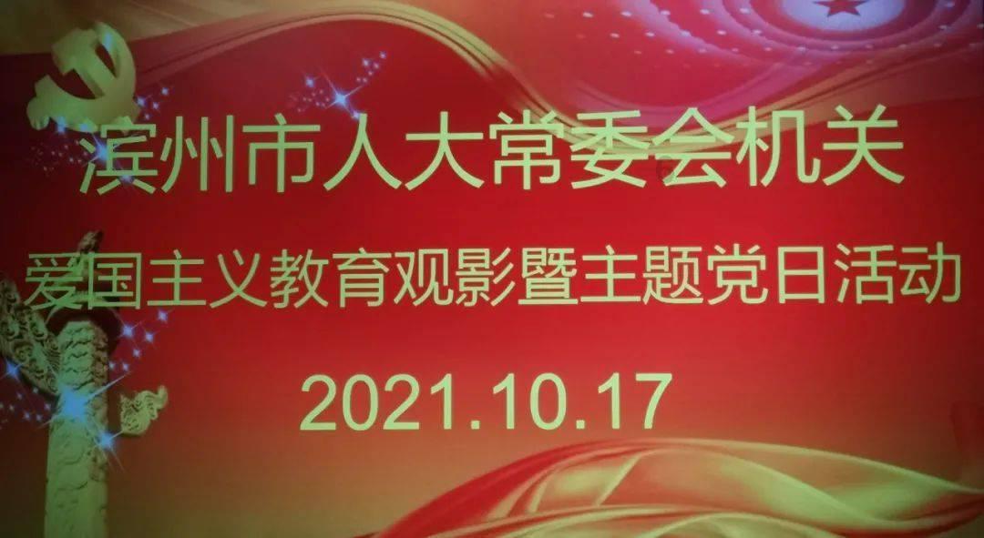 新手魔法师
