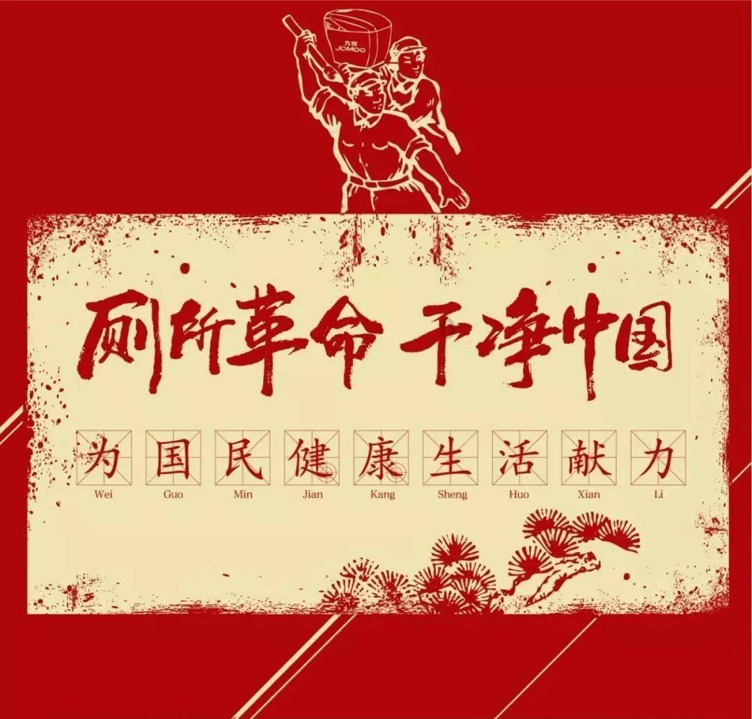 逃离违建房屋7