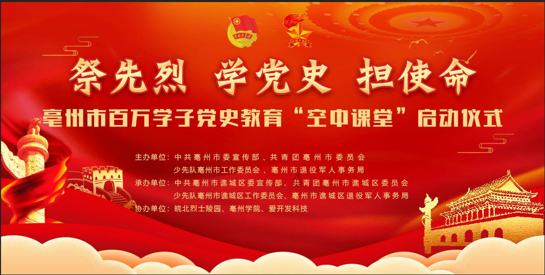 天和防务:子公司天和嘉膜生产的QBF系列介质胶膜具有与ABF材料同样功能,已在客户处验证
