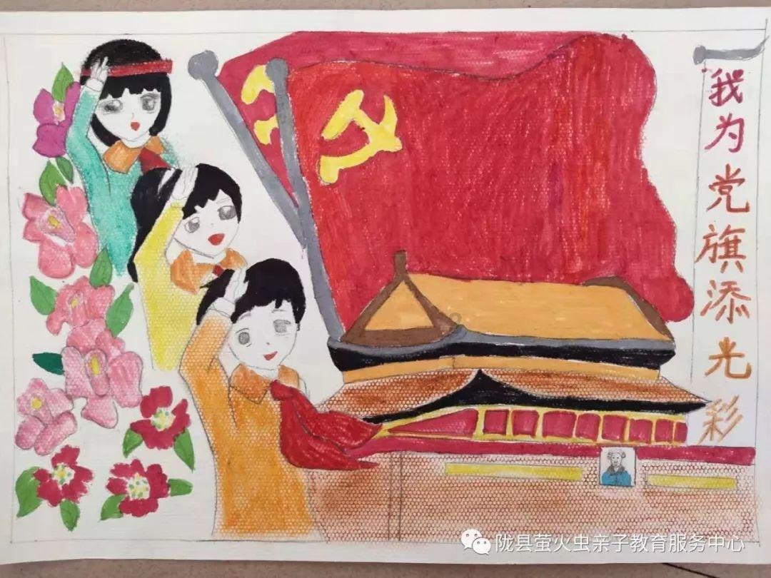 燃烧吧大脑装瓶子游戏
