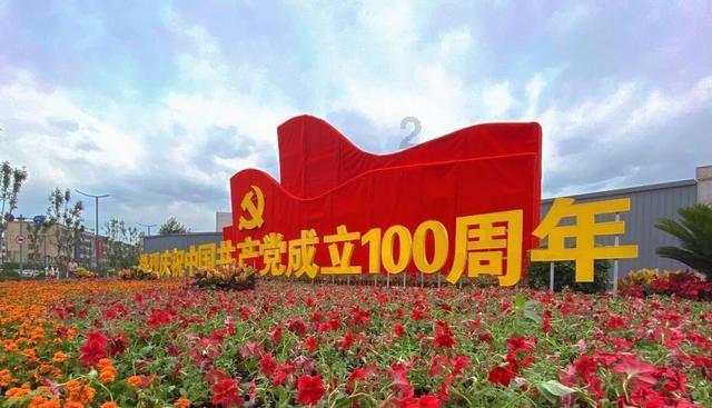 零：濡鸦之巫女