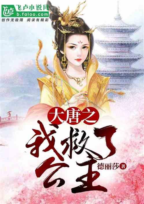 虫虫助手下载