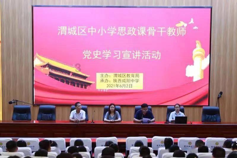 诡秘游戏
