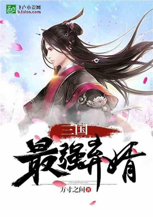生化危机3